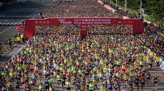 马拉松赛事成井喷态势 全国纪录多年未被打破