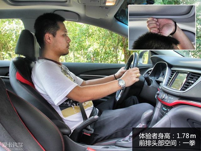 多一种选择 三厢/旅行共售合资车推荐