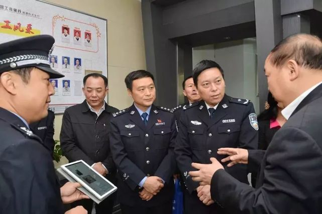 湘潭市境外人员银行账户实名认证系统正式启