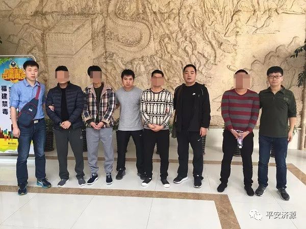 济源警方破获一起诈骗案 涉案金额近50万元