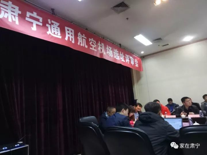 据已公开资料显示,肃宁通用机场是一类(a)机场,是通用机场中标准最高