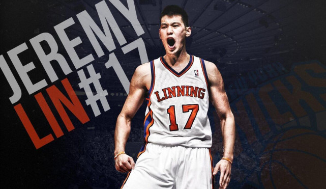 《最强NBA》林书豪解析:远投突出 速度