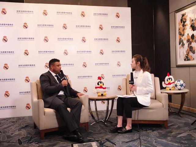 专访大罗:02年两球生涯最佳 想看中国巴西踢决