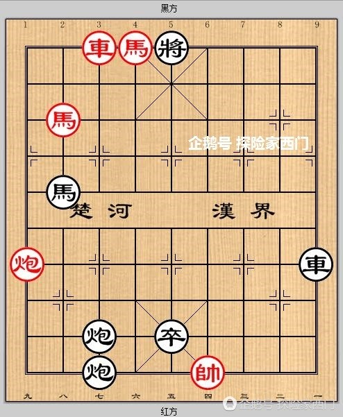 中国象棋古谱《梦入神机》第3局存没无累 文章版