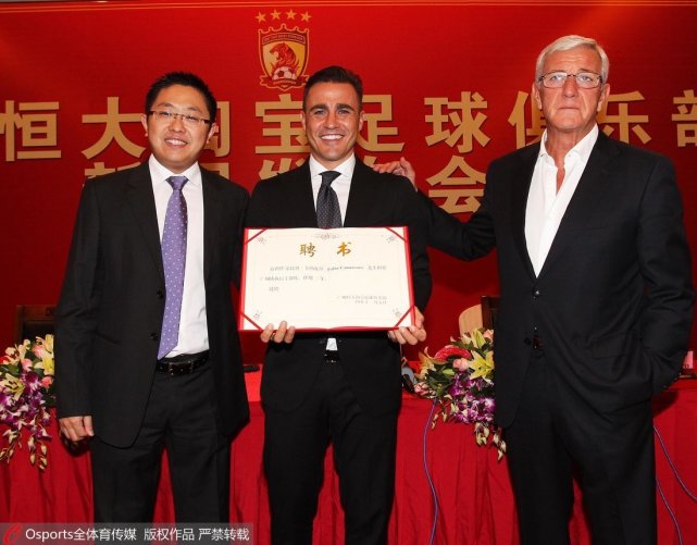 媒体:恒大早计划拿下刘永灼 继任者年薪504万