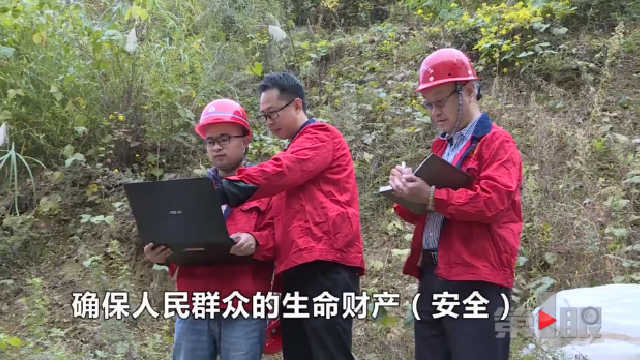 城口發生地質滑坡 村民拍下3層樓房倒塌全過程