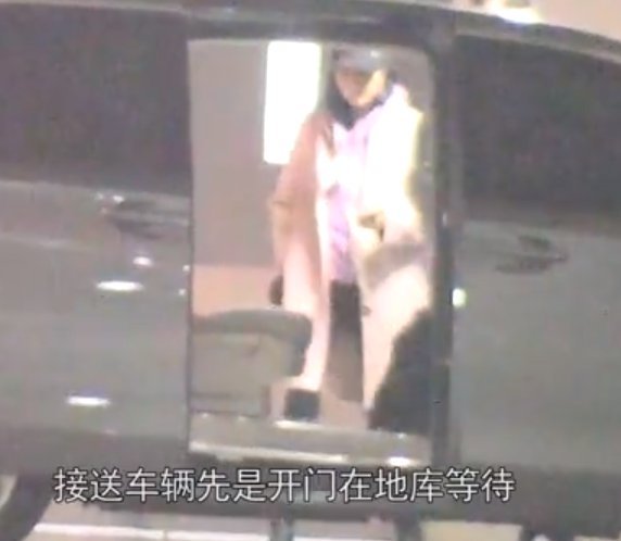 关晓彤疑飞上海探班鹿晗 被拍到入住鹿晗所在