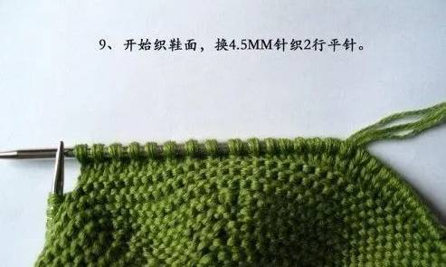 宝宝冬季毛线鞋棒针编织 (附教程)