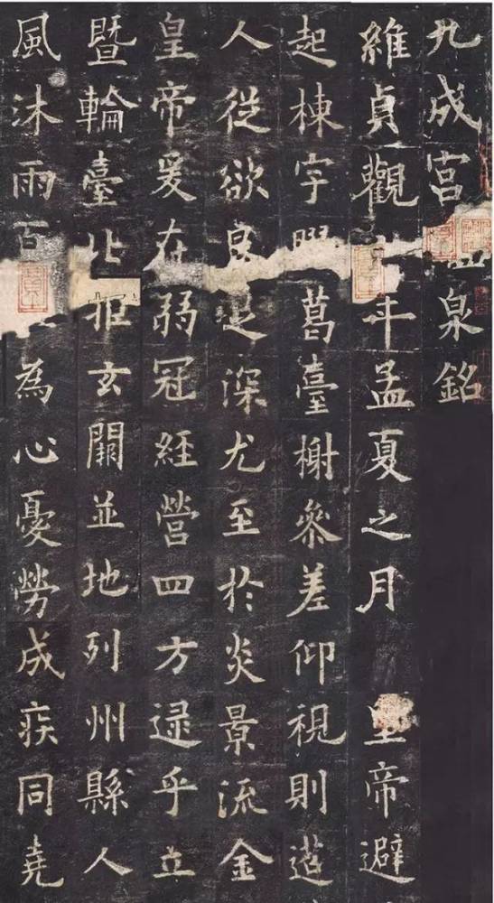 虞世南(558-638),字伯施,南北朝至隋唐时书法家,文学家,诗人,政治家