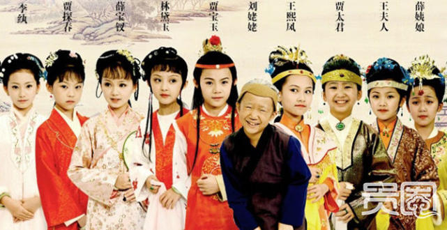 【贵圈】独家调查：红楼小戏骨养成记