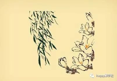 花什么实成语_成语故事简笔画(3)