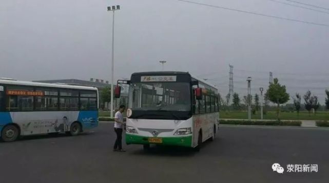 郑州公交又开通两条新公交线路 直达郑州高铁