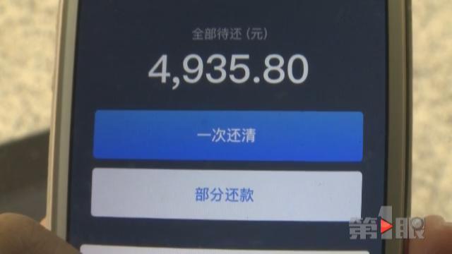 老同学自称要创业 到处借11万后玩消失