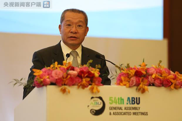 中央电视台副台长孙玉胜当选亚广联副主席