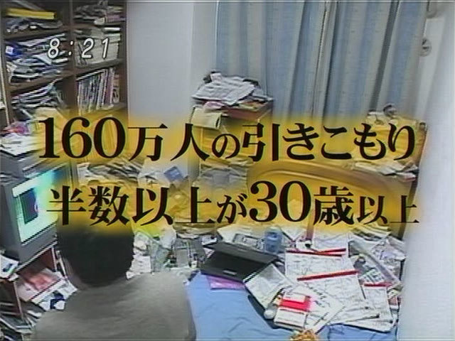 十万个为什么：为什么11区动漫从业待遇低？