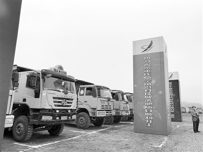 临空前沿科技城6个落地项目集中开工