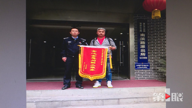 百万新车遭遇“车轮”碰瓷 车主损失近万元