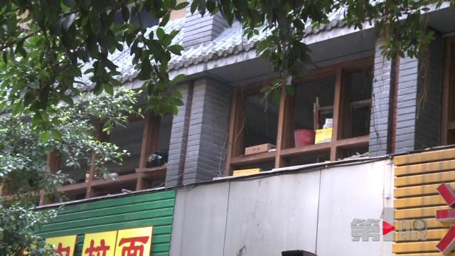 居民楼停气整整三天 竟是因为气管里进了水