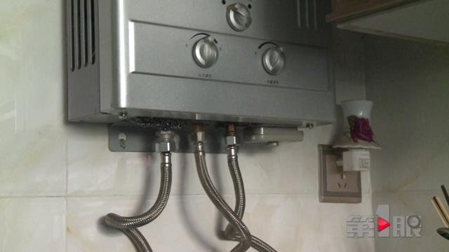 居民楼停气整整三天 竟是因为气管里进了水