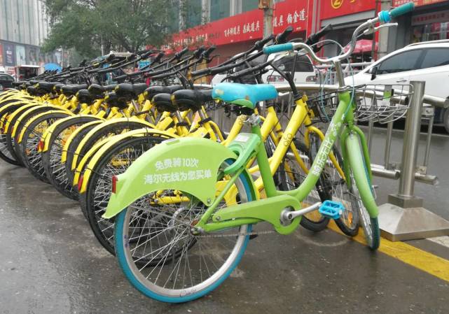 酷骑单车手机APP已停止更新 退款仅2种渠道