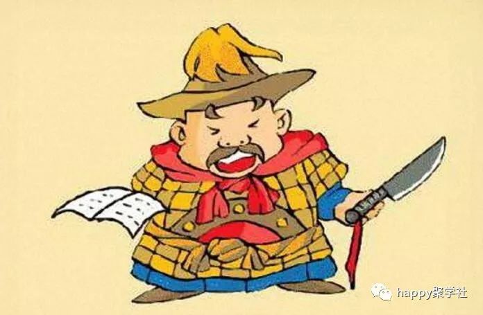 没什么不什么成语大全_成语图片大全(2)