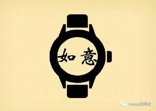 简什么什么要的成语_成语故事简笔画(3)