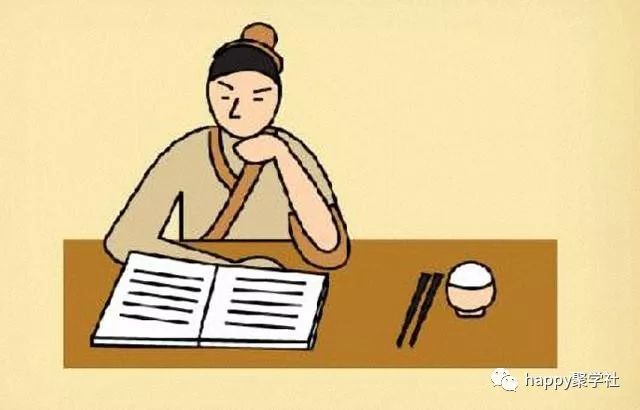 欺什么身成语_白露欺霜什么意思(3)