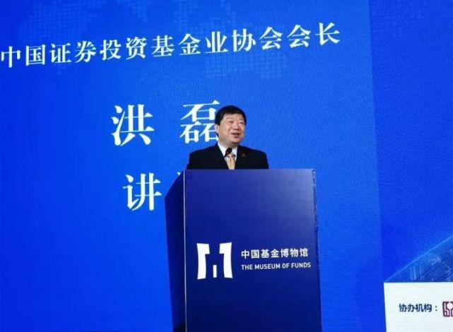 推动并购基金发展 聚焦金融安全监管