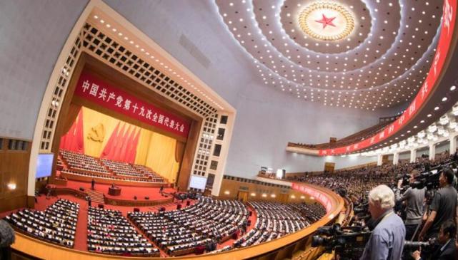 【辉煌十九大】推动创新驱动发展战略 加快建