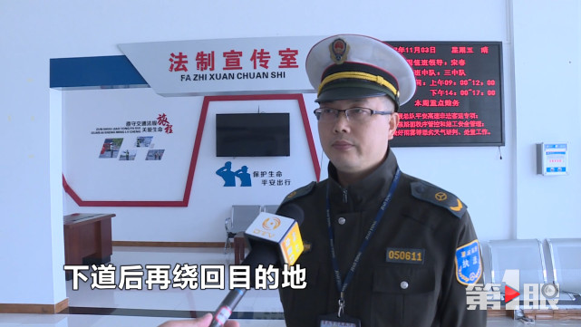 司机错过了匝道 竟在高速路上的疯狂逆行_大渝