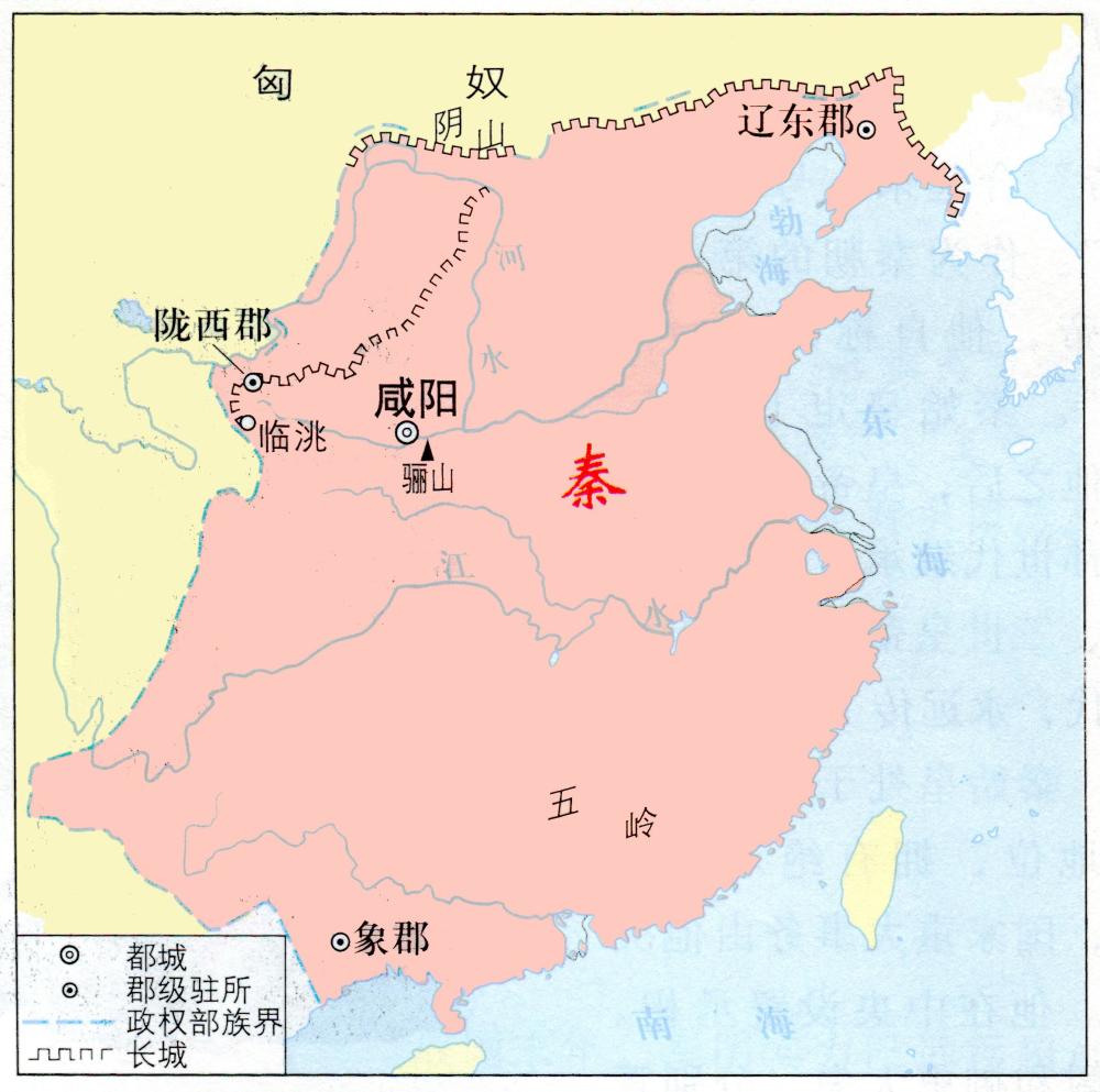 秦之强盛始于商鞅,商鞅究竟向秦国炉灶里投下怎样的火种?