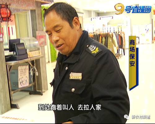 郑州一女子剪收店充6800元卡 被老板拿往挨赌