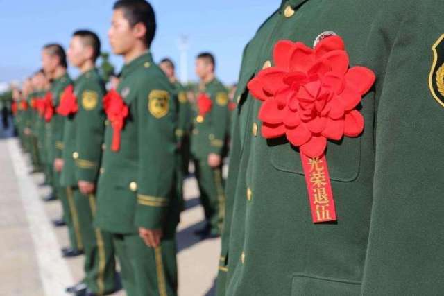 军人口哨铃声_口哨卡通图片(2)