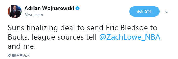 太陽公鹿將完成交易  Bledsoe將聯手字母哥-黑特籃球-NBA新聞影音圖片分享社區