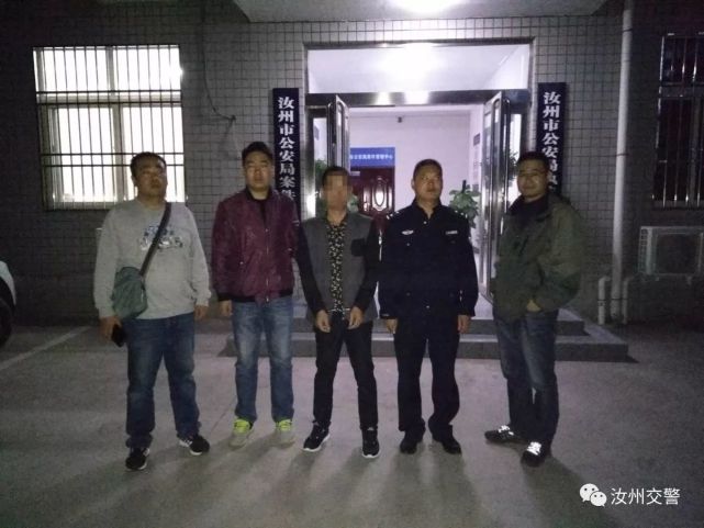 汝州市人口有多少人_汝州市脱贫图片(3)