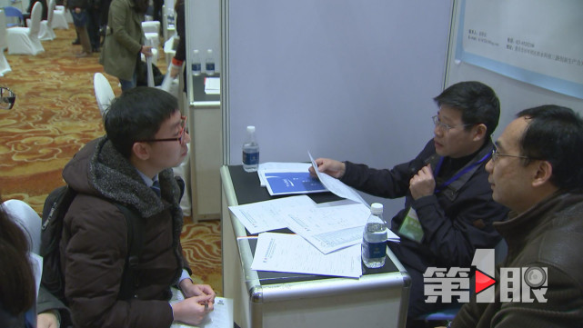 570余岗位任你挑 最高年薪可达100万