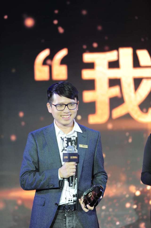 荣耀榜揭晓:美图公司创始人吴欣鸿及小红书创