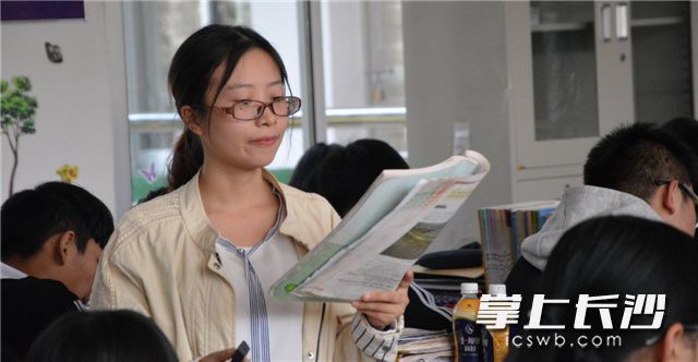 长沙宁乡90后女老师因三本破旧教案一夜之间