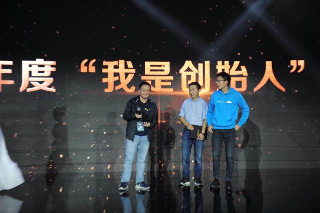 荣耀榜揭晓:永辉集团创始人张轩宁及美团外卖