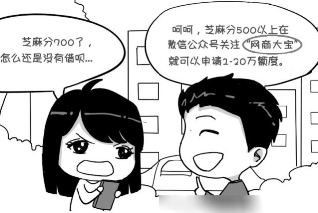 中国电竞大神:一个汝州娃让五星红旗第一次飘