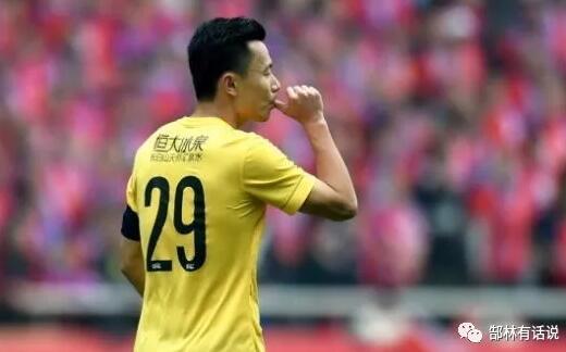 郜林:会考虑生二胎 希望在恒大效力到退役