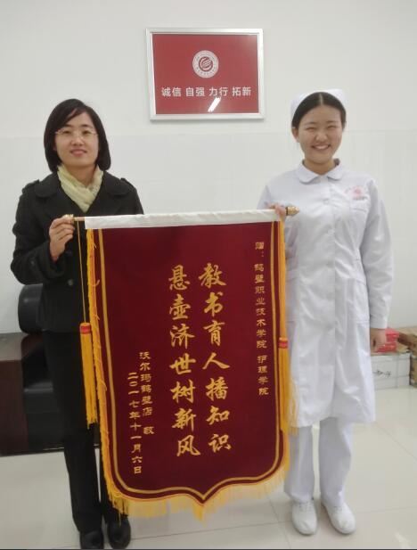 儿童高温惊厥 鹤壁学生挺身而出