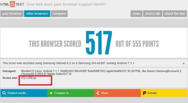 三星New A系列確認(rèn)18.5:9全面屏 明年一月份開賣