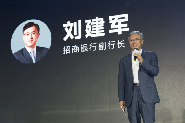 央行副行长谈gdp_央行副行长李明贵头像(2)