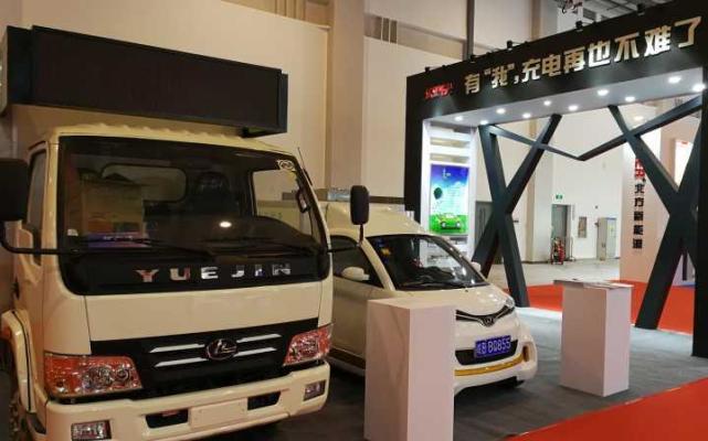 电动汽车充电再也不愁? 自由充电车将投放市场