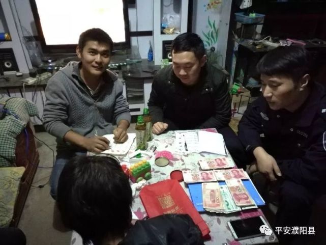 濮阳一市民称能办理出国劳务 诈骗他人18万