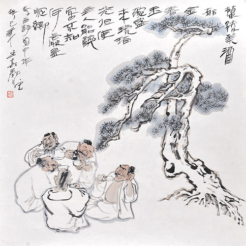 拟把疏狂图一醉,对酒当歌,强乐还无味.