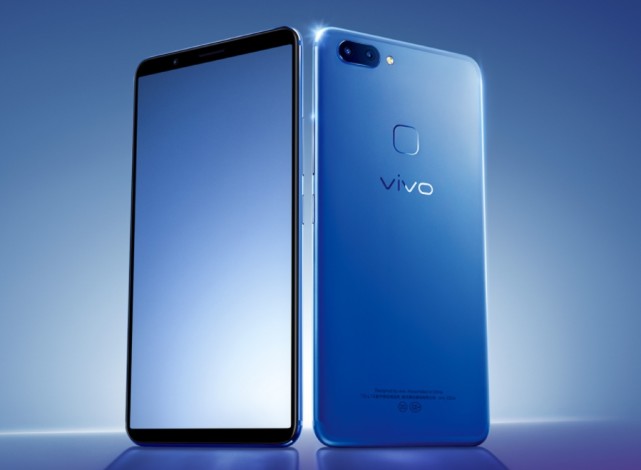 vivo X20，上市时间揭秘与全新体验