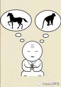 人头像生气猜成语_生气头像(2)