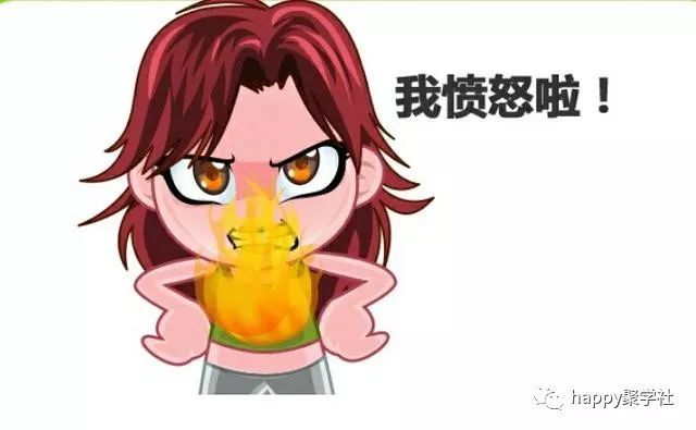 乃心什么什么成语_成语故事简笔画(2)